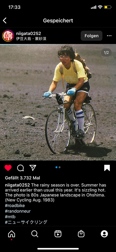 Cyclist during 80s in Japan Ohshima